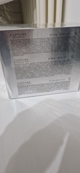 Christian Dior Capture Sculpt