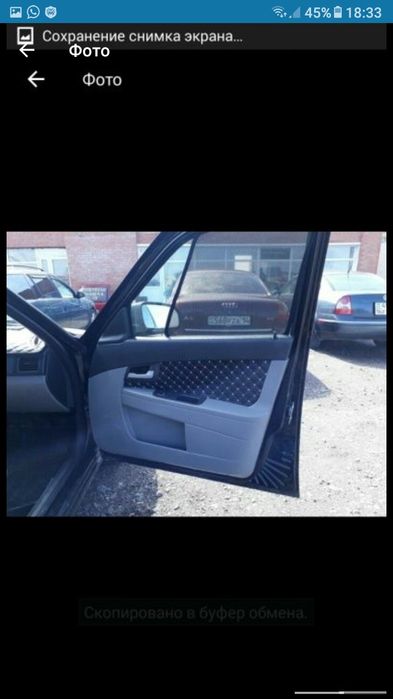 Перетяжка салонов Авто