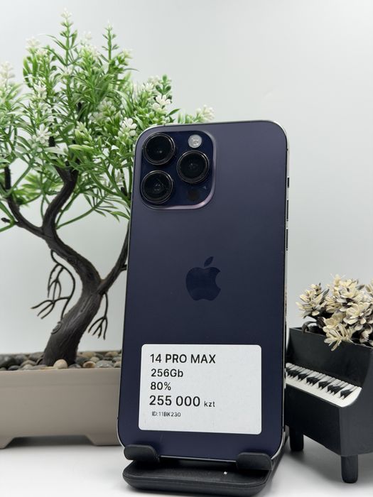 Iphone 14 Pro Max Айфон 14 Про Макс