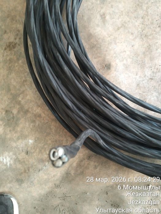 Кабель алюминиевый