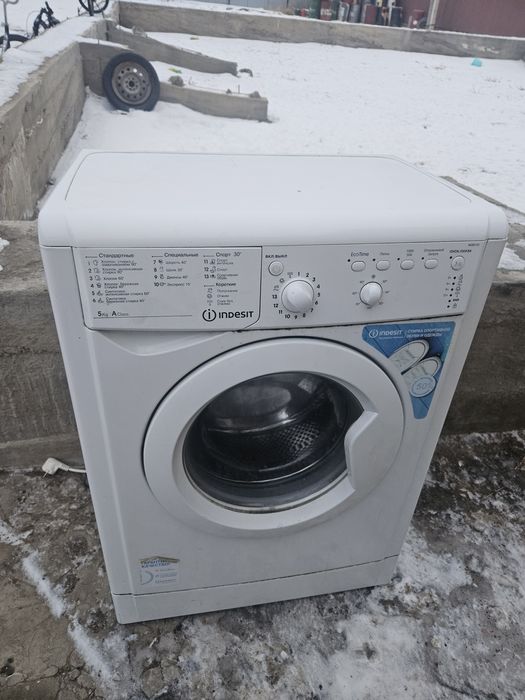 Стиралка Индезит