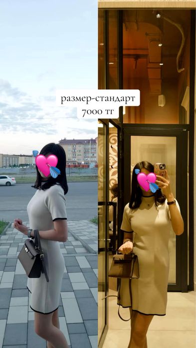 продаю платье в очень хорогем состояний.одевала только 1 раз.7000 тг