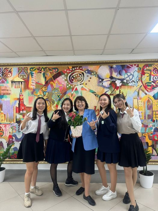 БИОЛОГИЯ дайындық сабақ!