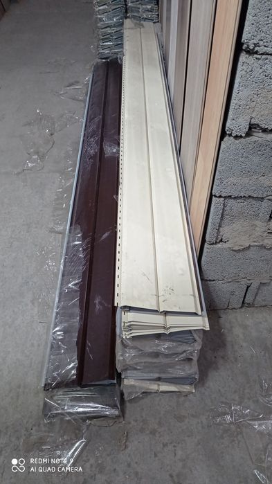 Сайдинг центр ALI-PLAST