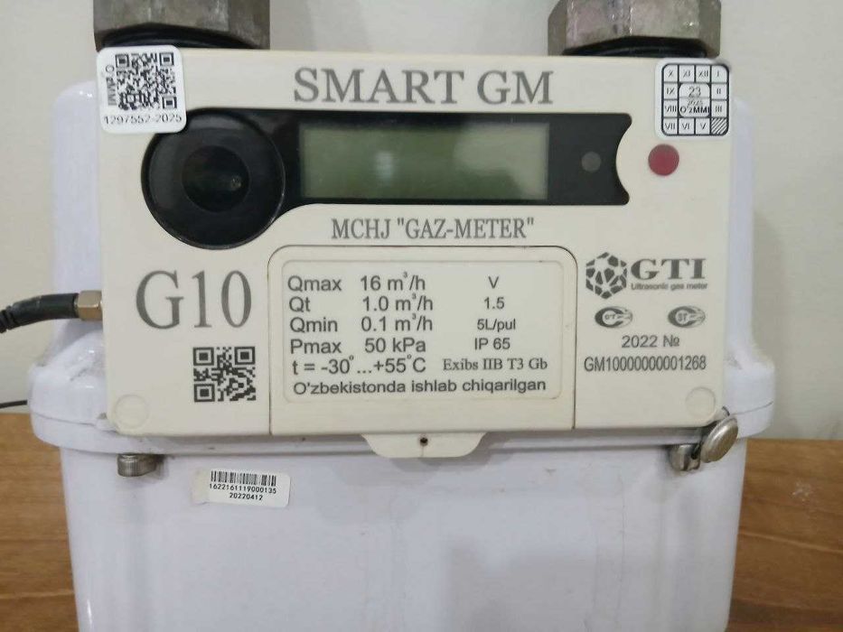 Продам газовый счетчик Smart G10
