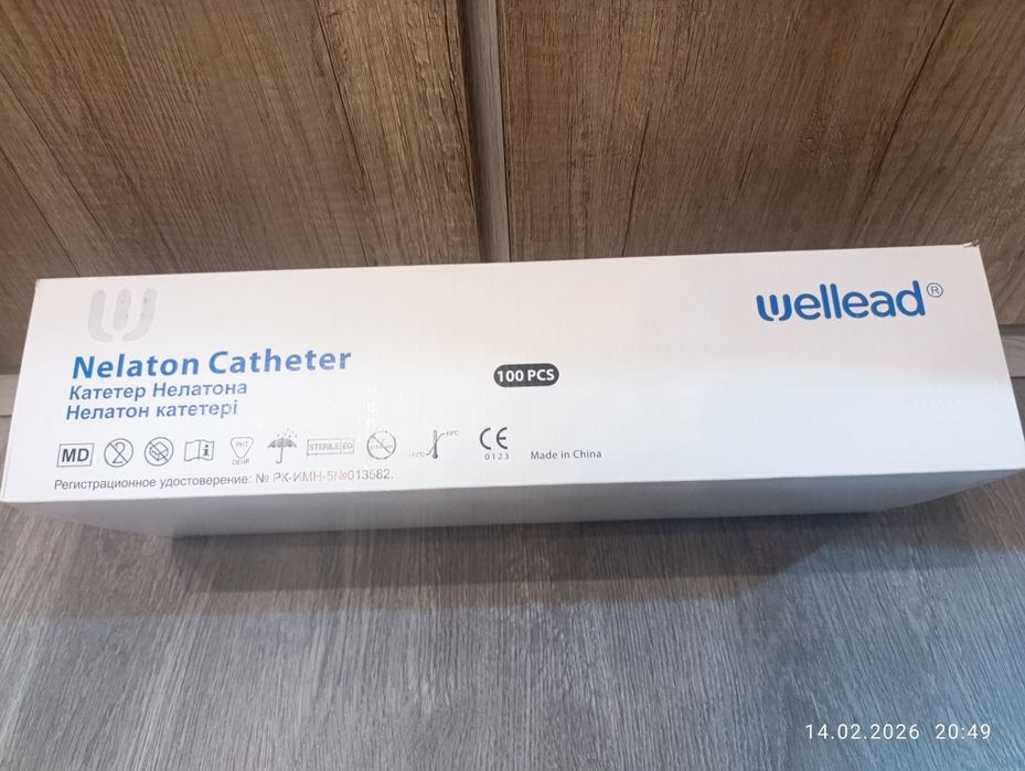 Мочевой катетер Нелатона