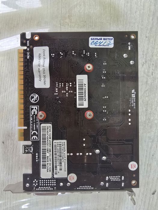 Видеокарта gt430 1gb