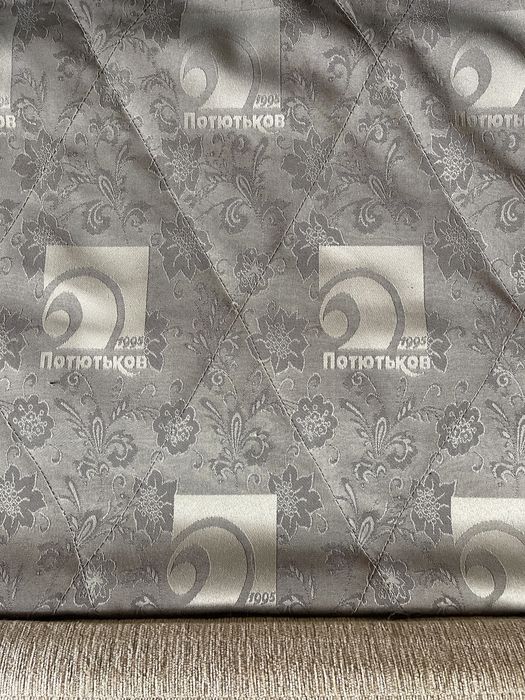 Диван раскладной 3м