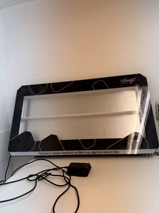 Автомат за цигари