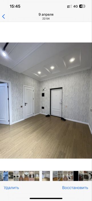 Ремонт под ключ