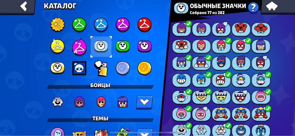 Продаю акаунт браво старс