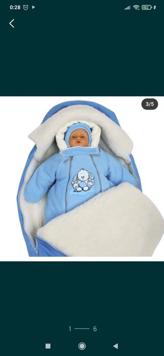 Продам комбинезон