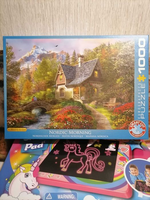 Детски играчки пробвани и прибрани