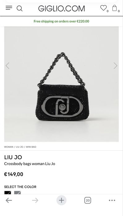 Като нови liu jo