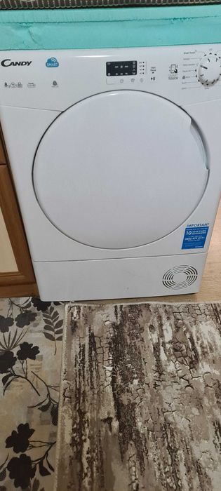 Сушилня Канди внос от Англия