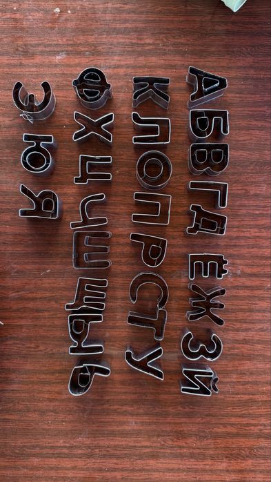 Кондитерский инвентарь