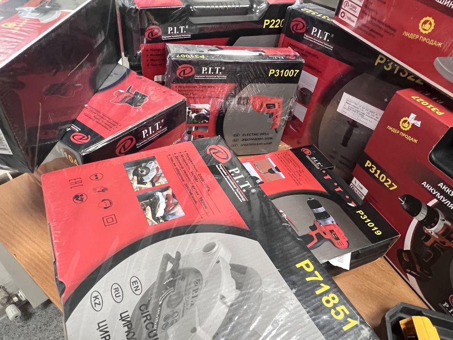 Распродажа инструментов !