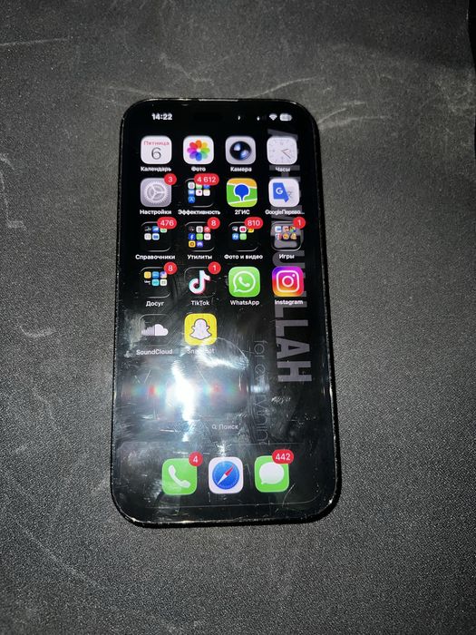 продаю iphone 14pro
