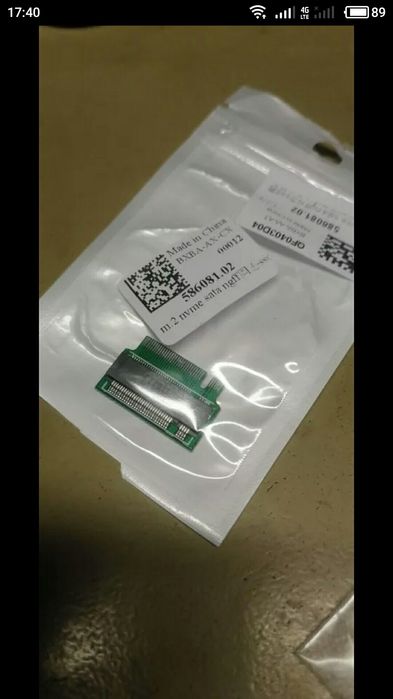 Продавам нови адаптори за NGFF M.2,и NVME ssd дискове