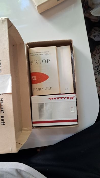 Радиоконструктор новый