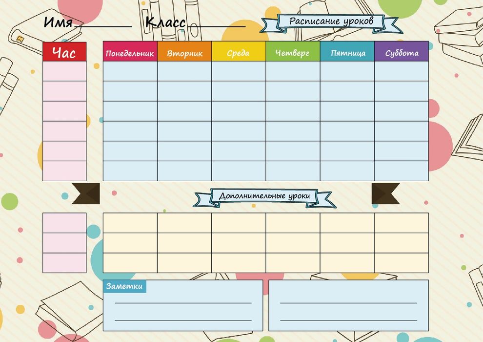 Магнитные планеры для детей