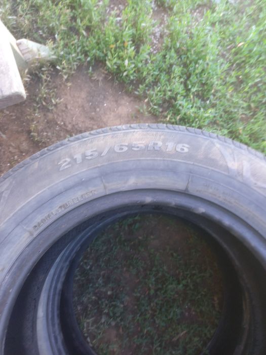 Автошино и диски