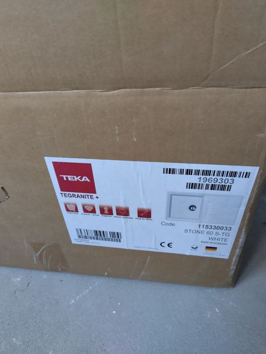 Уреди за кухня нови