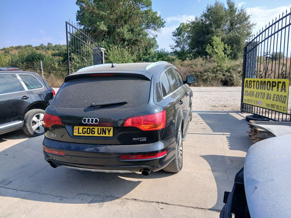 Audi Q7 3.0 TDI V6 , 2006г. BMK мотор ,225 к.с , 25 броя на части.