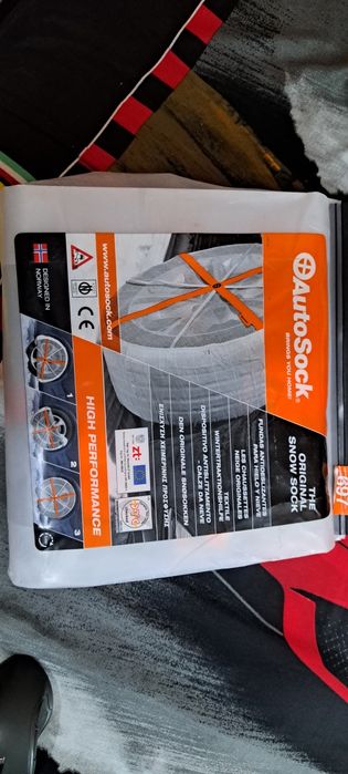 Lanțuri auto dedicate BMW, universale