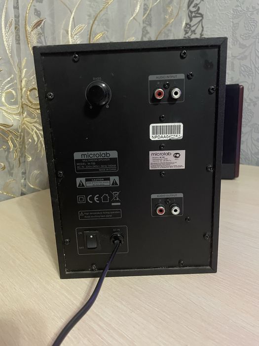 Колонки Microlab M-700