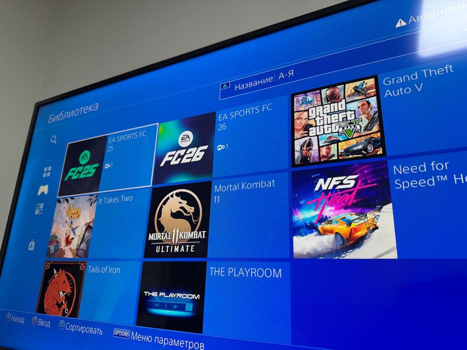 PlayStation 4 fat + игры