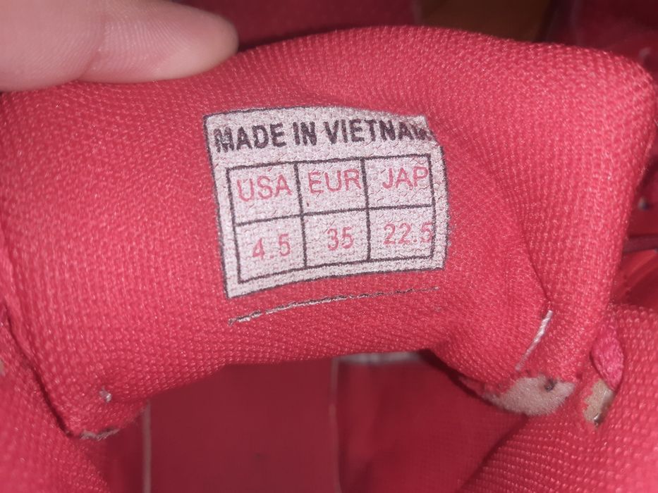 Борцовки для борбы