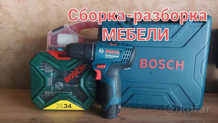 Сборщик мебели. Ремонт и замена механизмов петли салазки роликов ручек