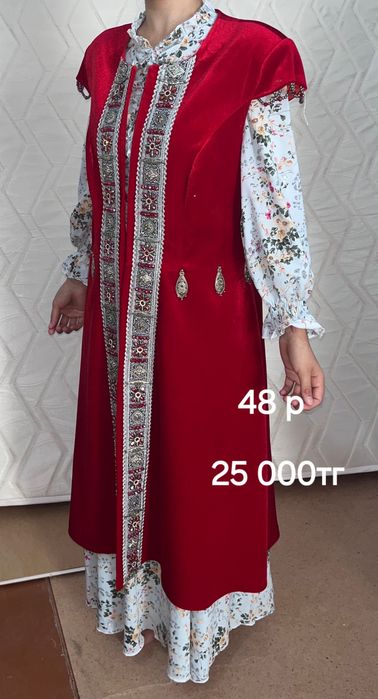 Киім , көйлей , бешпеттер сатылады