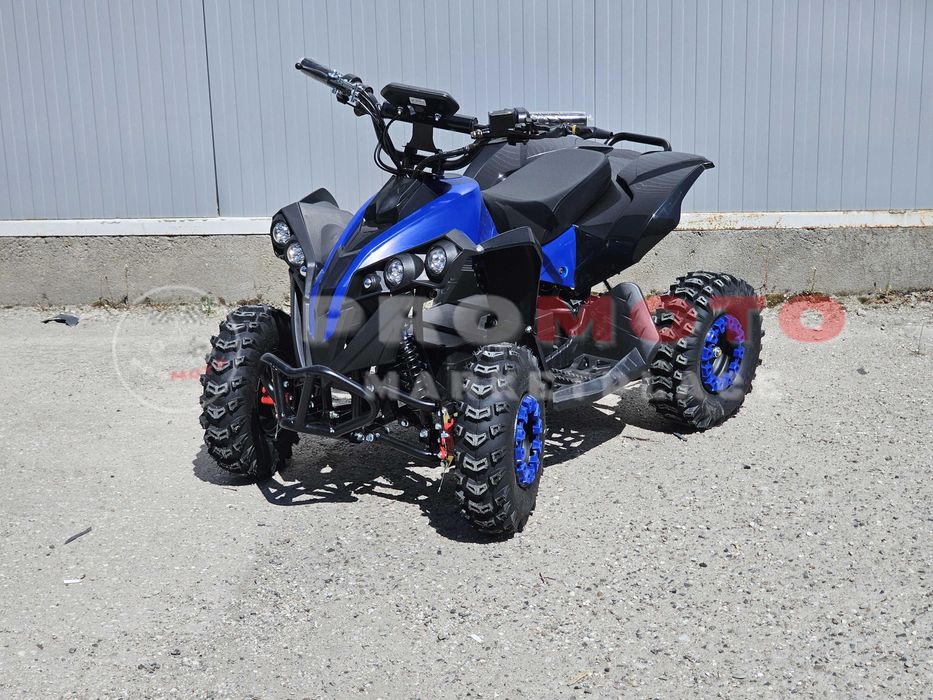 Електрическо ATV 1200W за деца между 7 и 13 годишна възраст