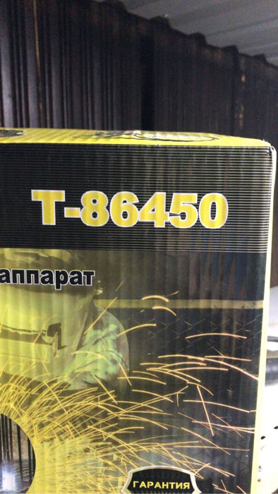 Фараискатель на пульте