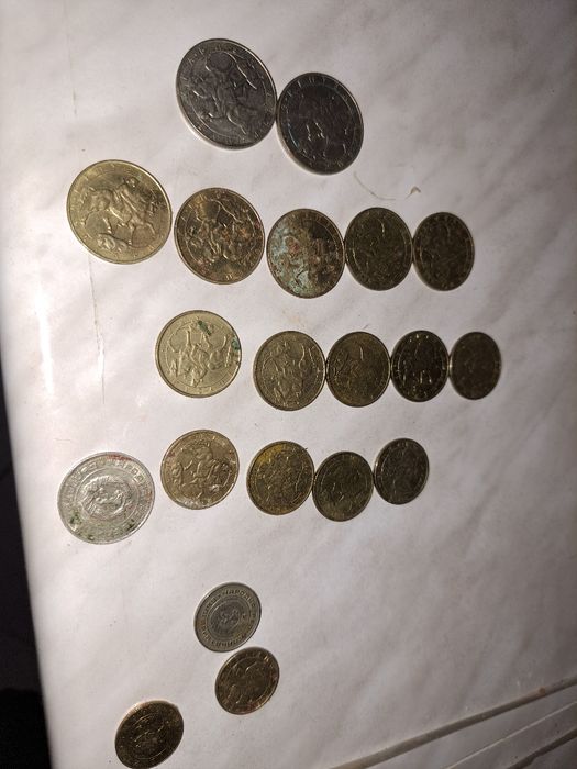 Стари банкноти от социализма