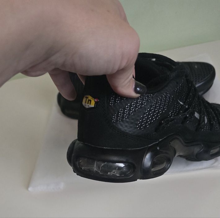 Nike air max plus utility