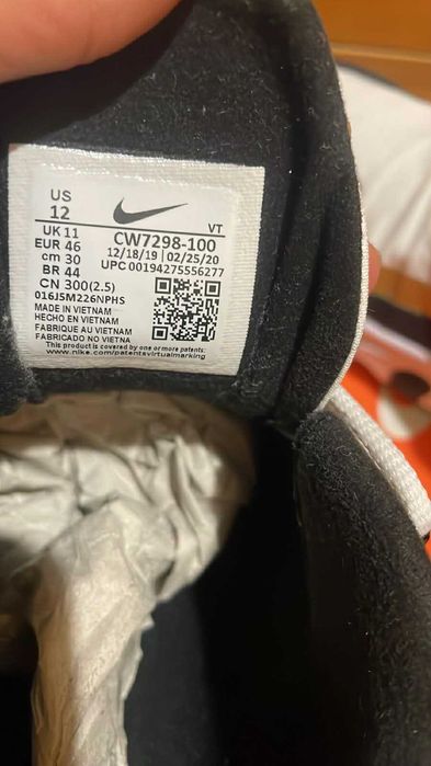 Nike Air Max 270 React Gold