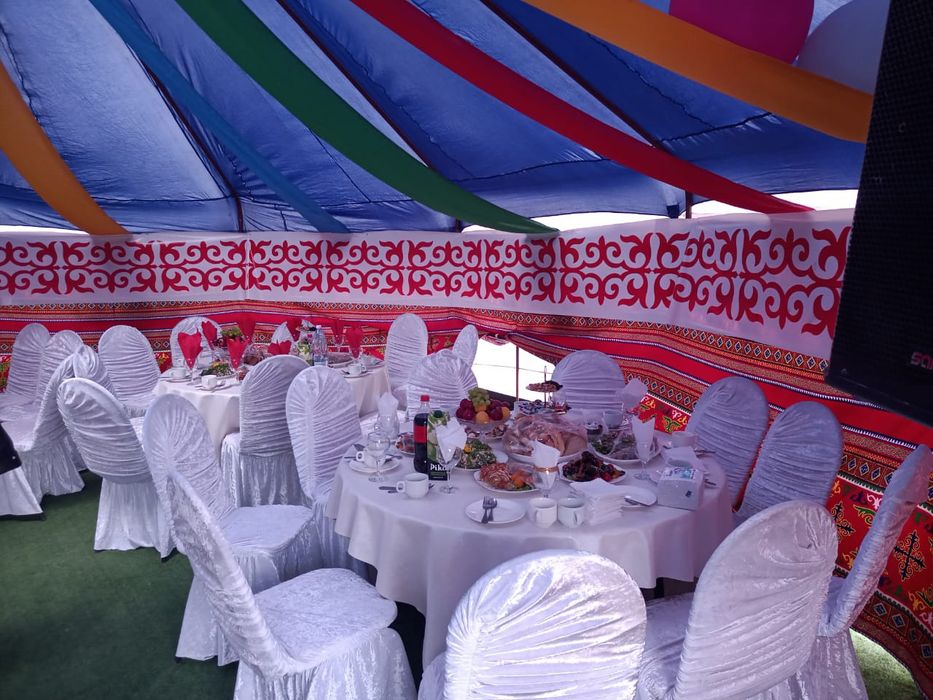 Юрта  Наурыз мейрамына той кудалык Кыз узату т.б.