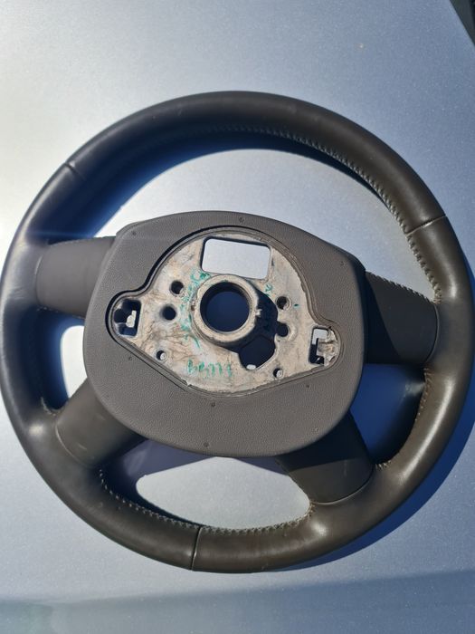 Волан за Ауди,кафяв в перфектно състояние