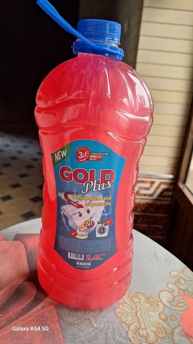 жидкий порошок геливий стиральный