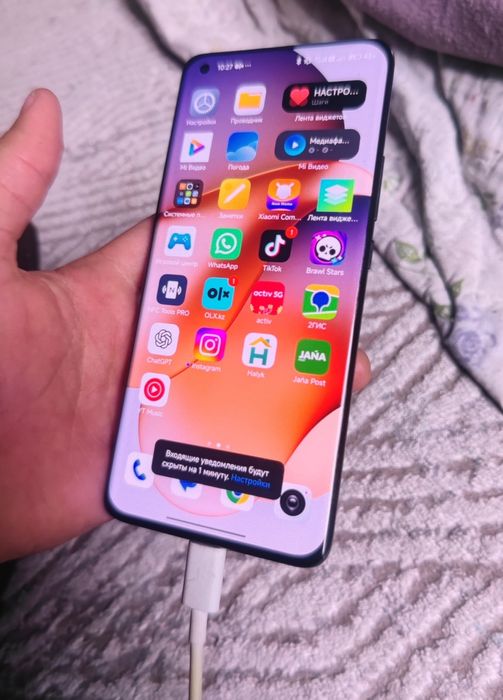 Xiaomi Mi 11 Ultra обмен