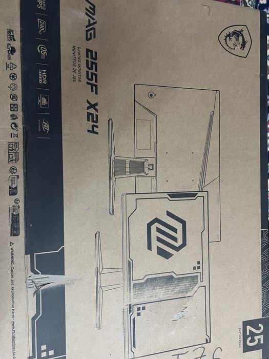 Монитор игровой 240Hz