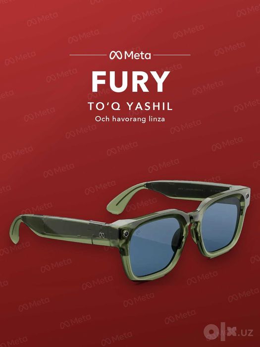 Meta Glasses Fury Racing Green, светло-голубые (Atlantic) линзы
