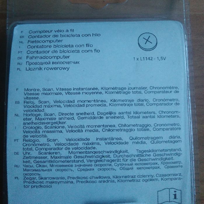 vand vitezometru bicicleta NOU
