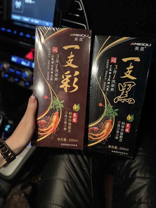 Краска шампунь