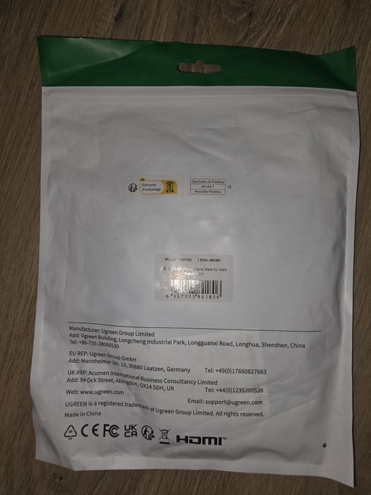 HDMI 2.1 Кабеля (8k на 60Hz) Ugreen Baseus, 2m, 1.5m, 1m