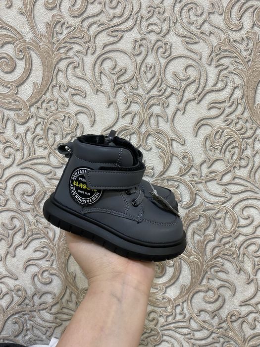 Демисезонные сапожки на мальчика