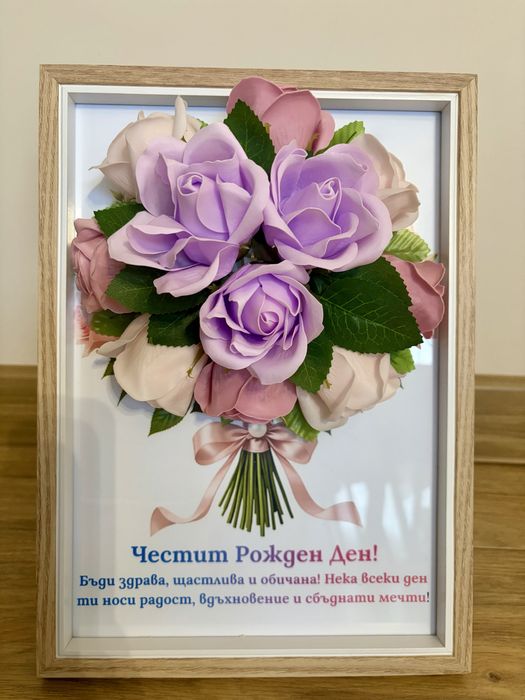 3Д рамки със сапунени рози, размер А4